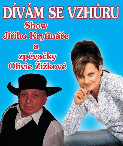 51MDI.jpg